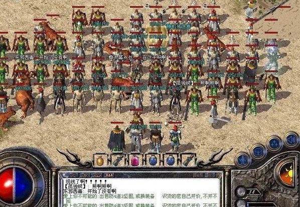 <b>共同生长在玩家应战怪兽领袖时将称为玩家最有力帮手</b>