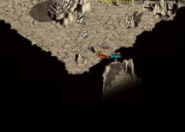 <b>延续了经典传奇游戏的玩法依据玩家需求不断进行优化和改善</b>